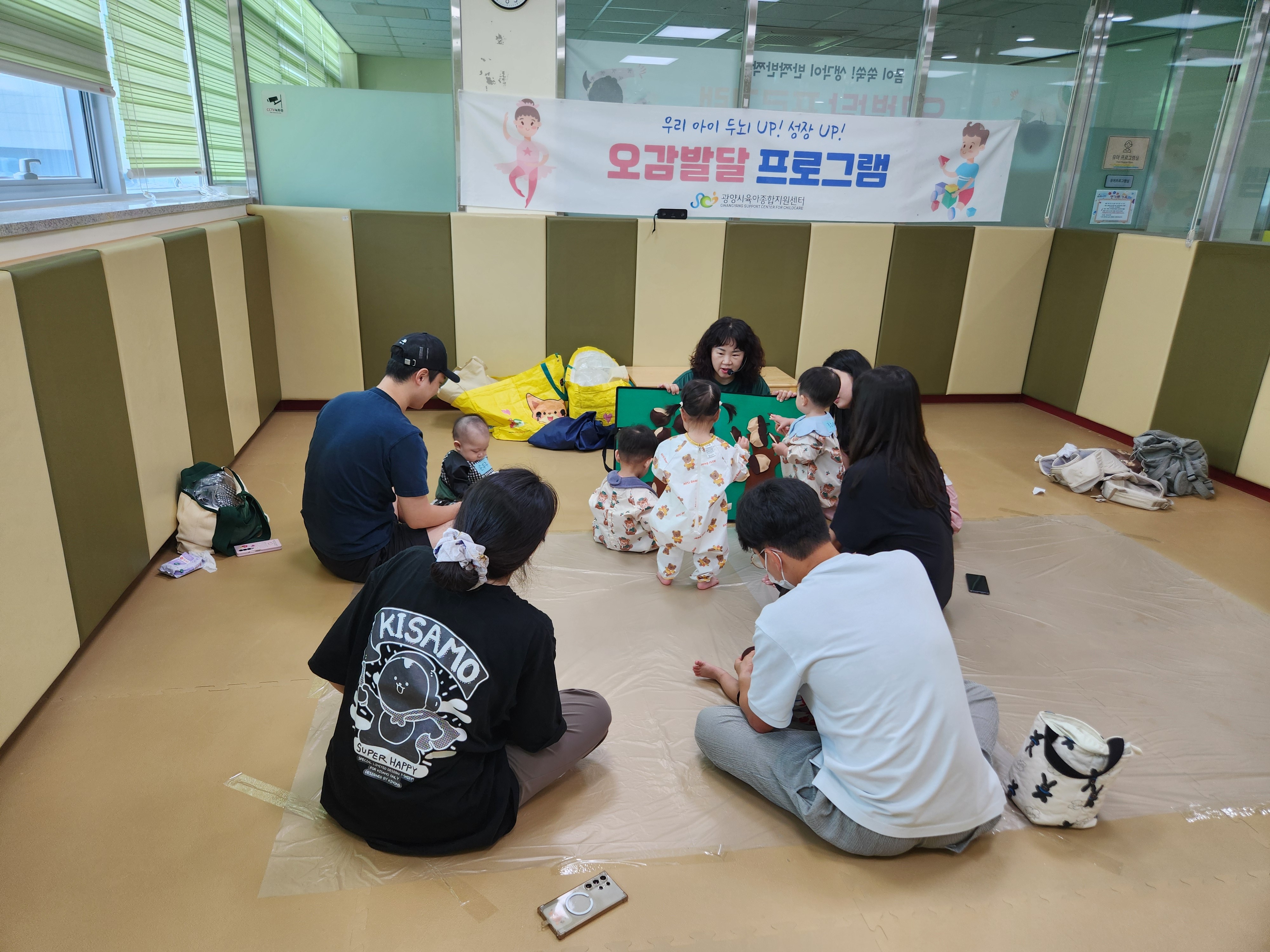 2025.6.13. [노래하는 크레용] 도토리 줍는 다람쥐 이미지