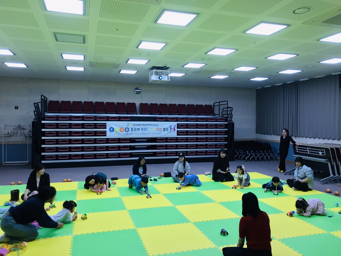 2025.05.07.[공통부모교육:엄마아빠랑 함께 놀이해요]종이컵으로 탈것 만들어 놀이해요 이미지