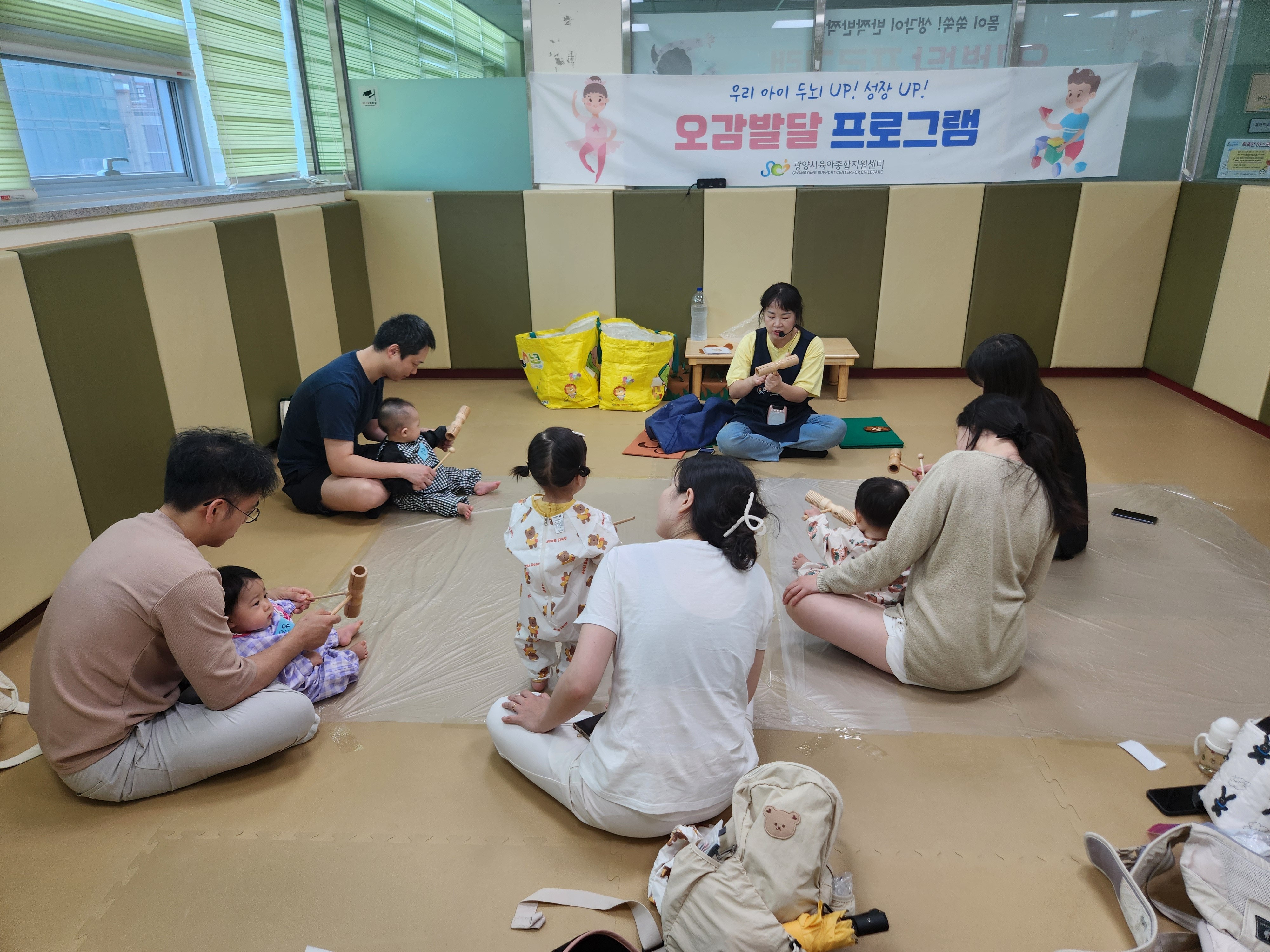 2025.6.20. [노래하는 크레용] 땅속 보물 감자 이미지
