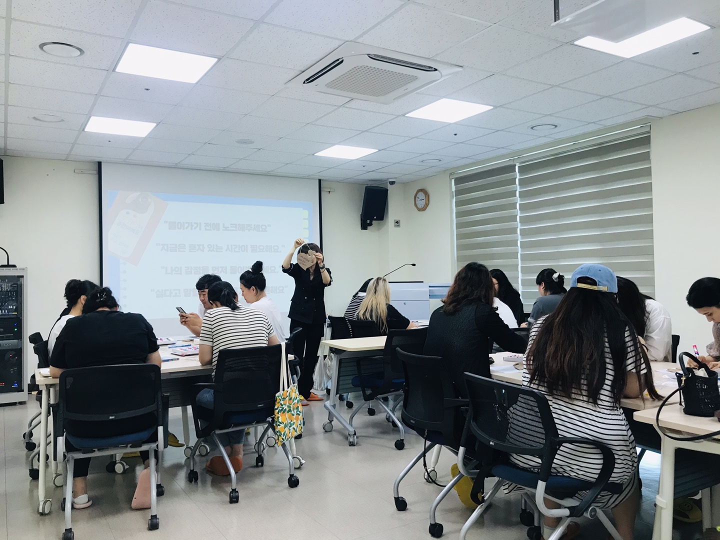 2025.06.23.[부모교육:관계 속 성 이야기] 이미지