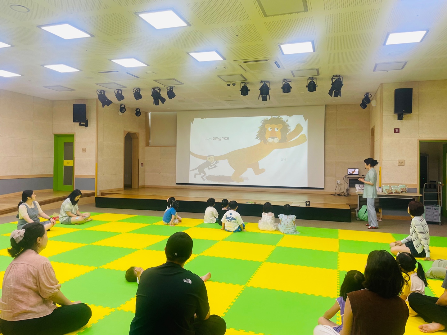 2025.7.5.[공통부모교육:엄마아빠랑 함께 놀이해요]싹뚝싹뚝 미용실 놀이해요 이미지