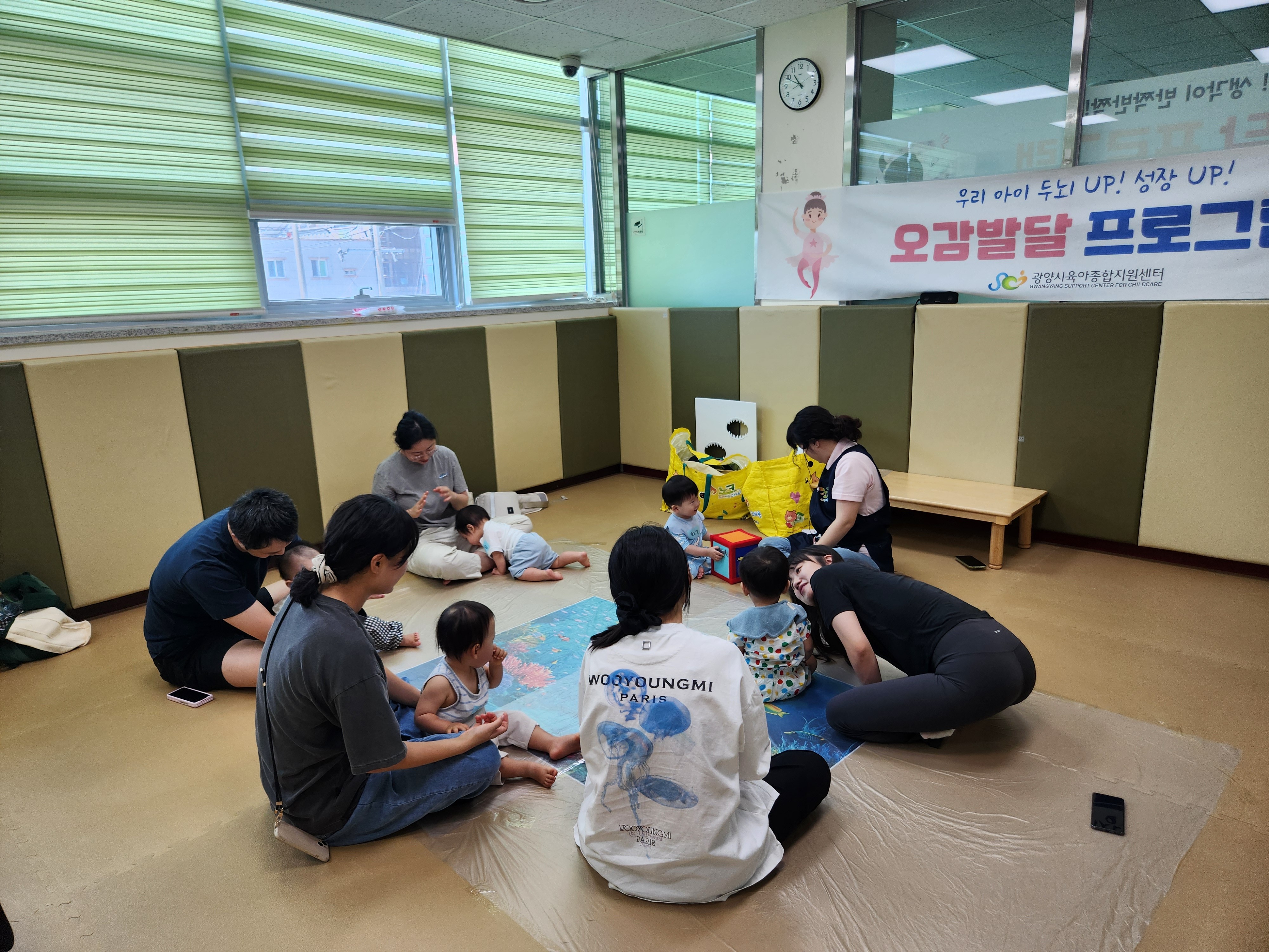 2025.7.11. [노래하는 크레용] 상어가 나타났다 이미지