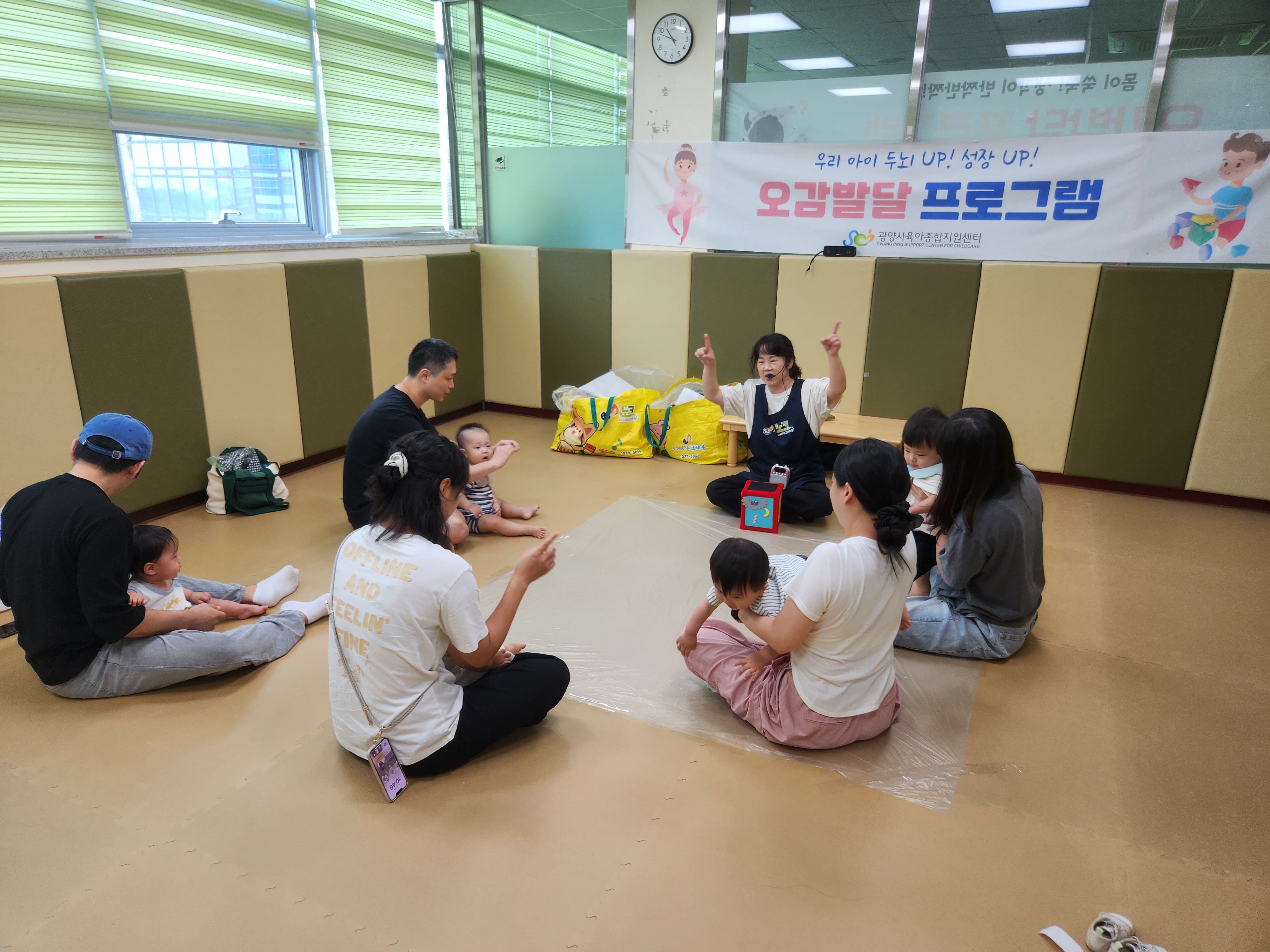 2025.7.18. [노래하는 크레용] 밤의 사냥꾼 올빼미 이미지