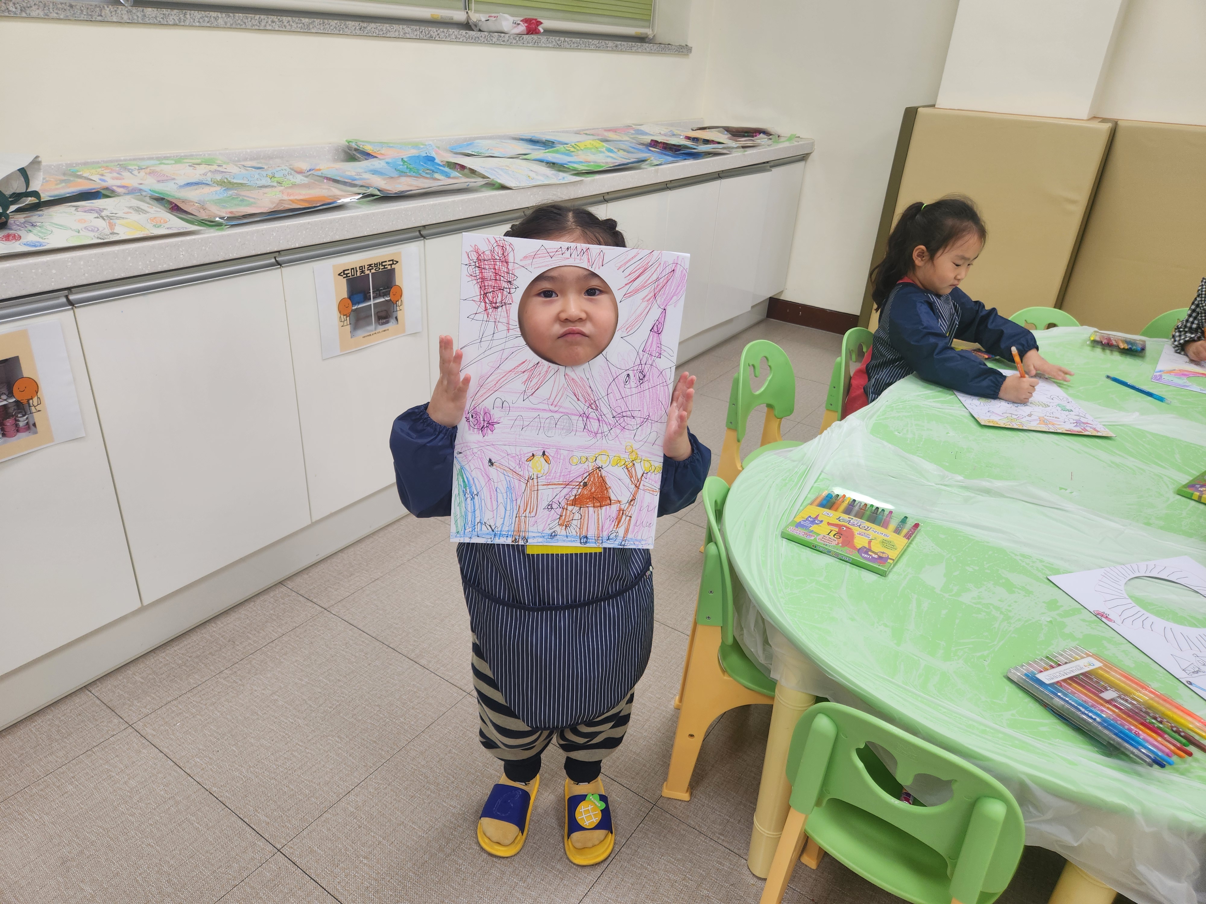 2025.12.23. [홍선생:미술톡!창의톡!] 해돋이를 보러 가요 이미지