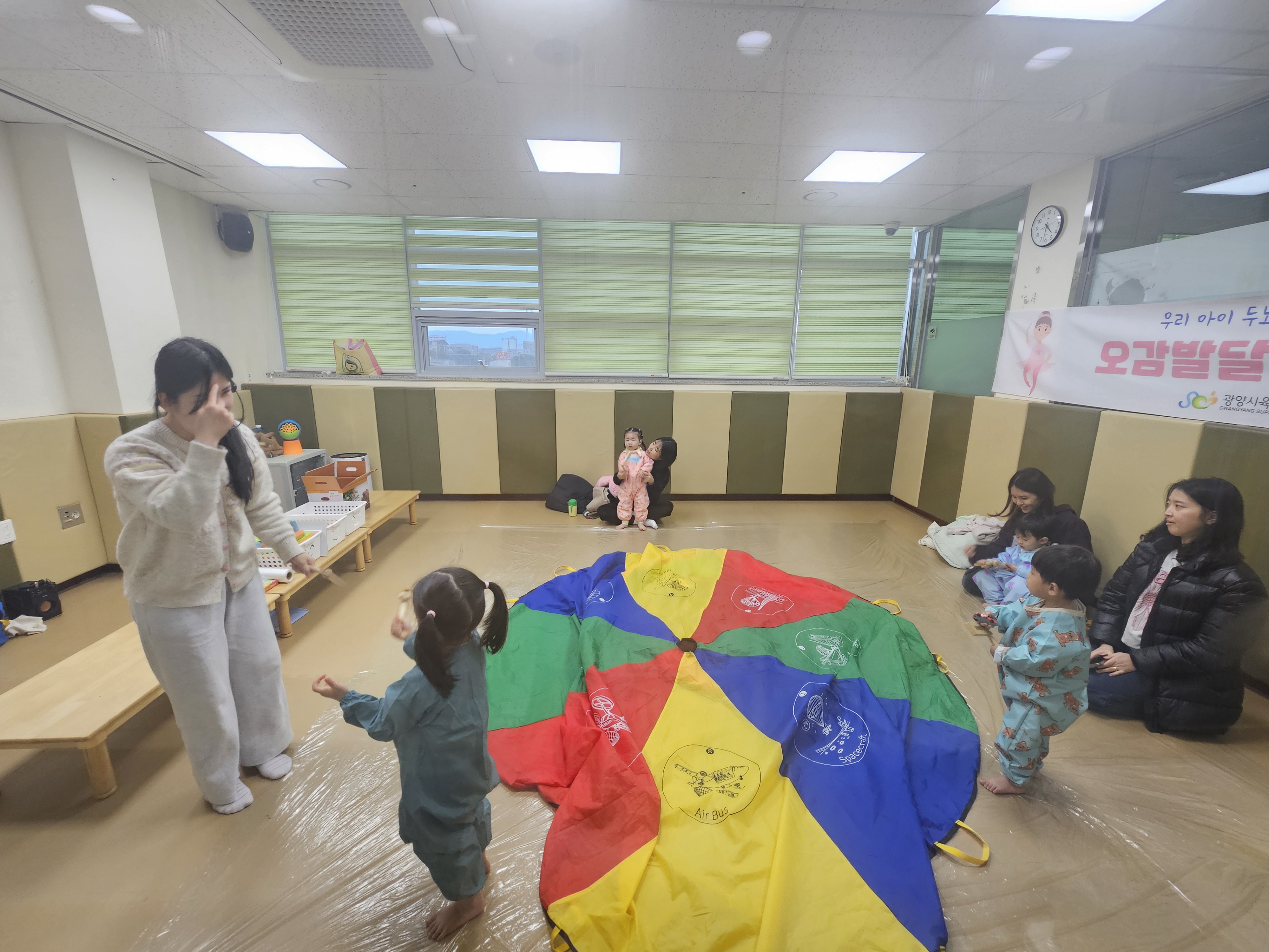 2026.1.19. [뮤직아르떼] 울퉁불퉁 고구마 2 이미지