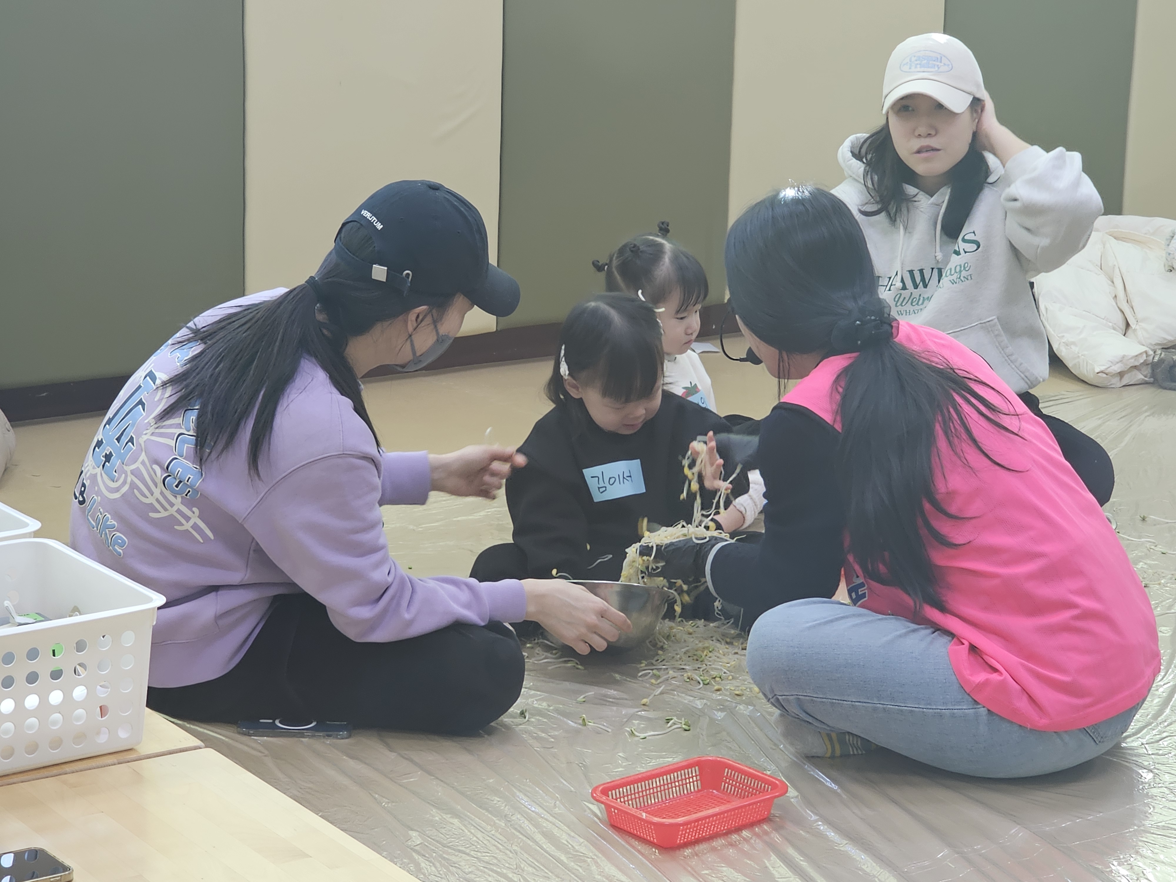 2026.2. 2. [뮤직아르떼] 음표모양 친구 콩나물 1 이미지