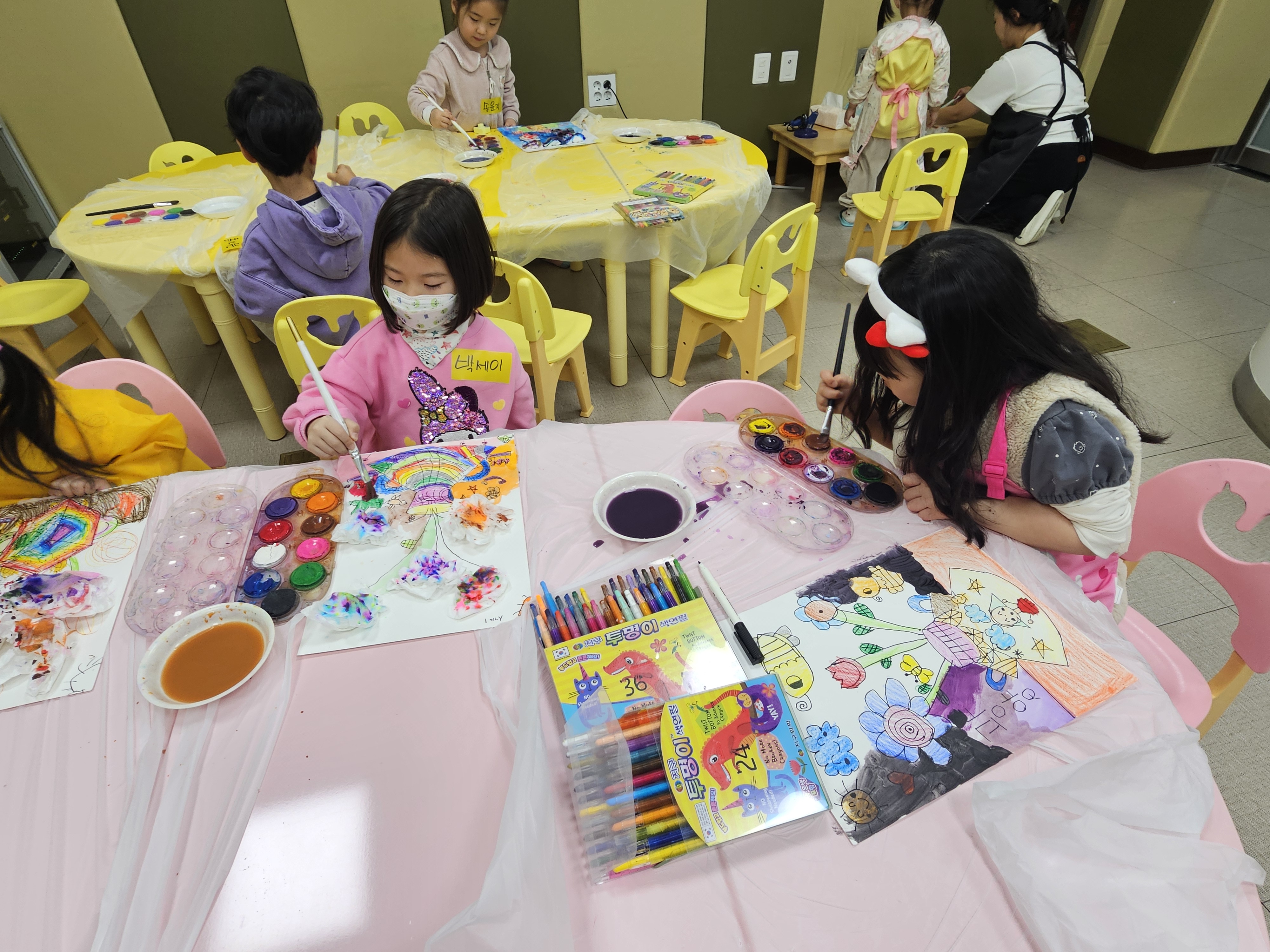 2026.2.10. [홍선생:미술톡!창의톡!] 꽃병 꾸미기 이미지