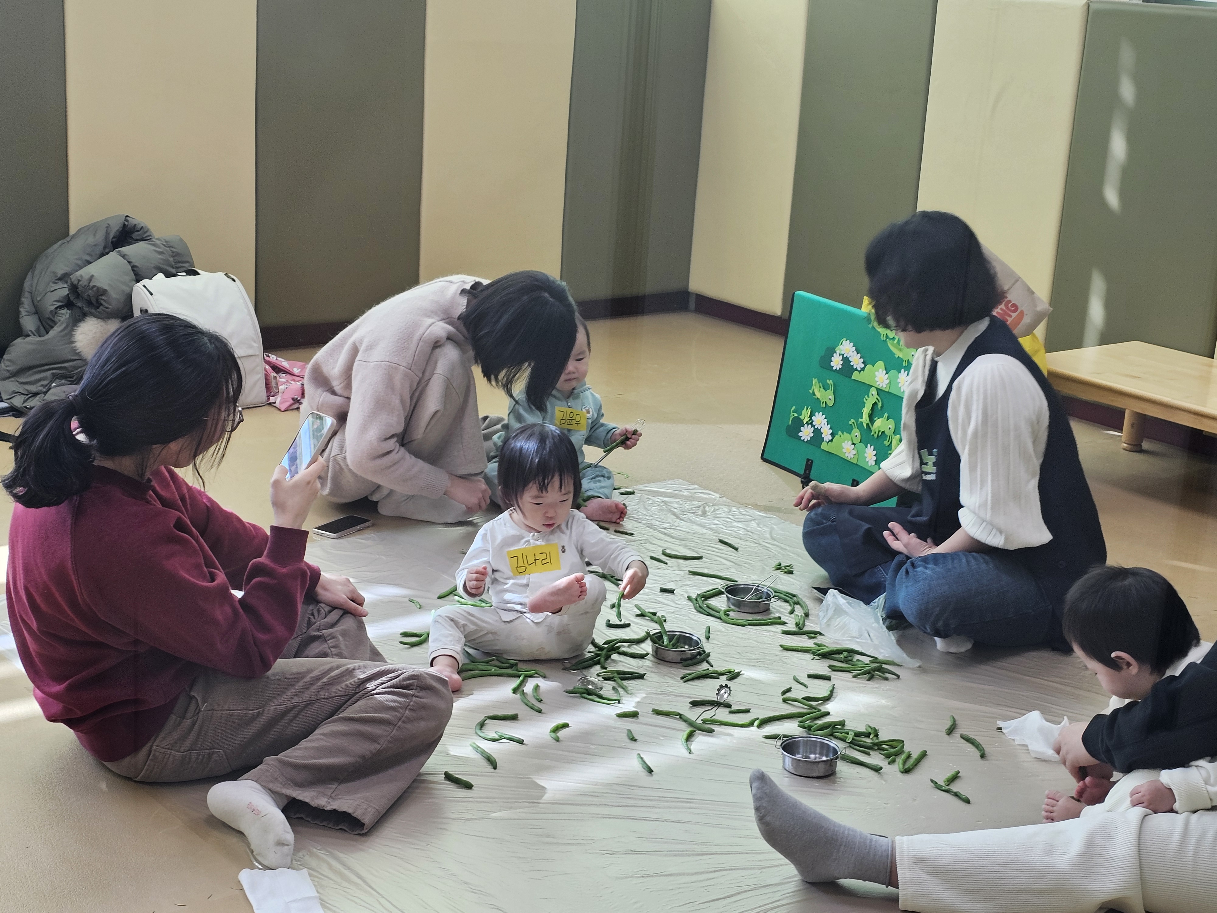 2026.2. 13. [노래하는 크레용] 뛰어라 메뚜기 이미지