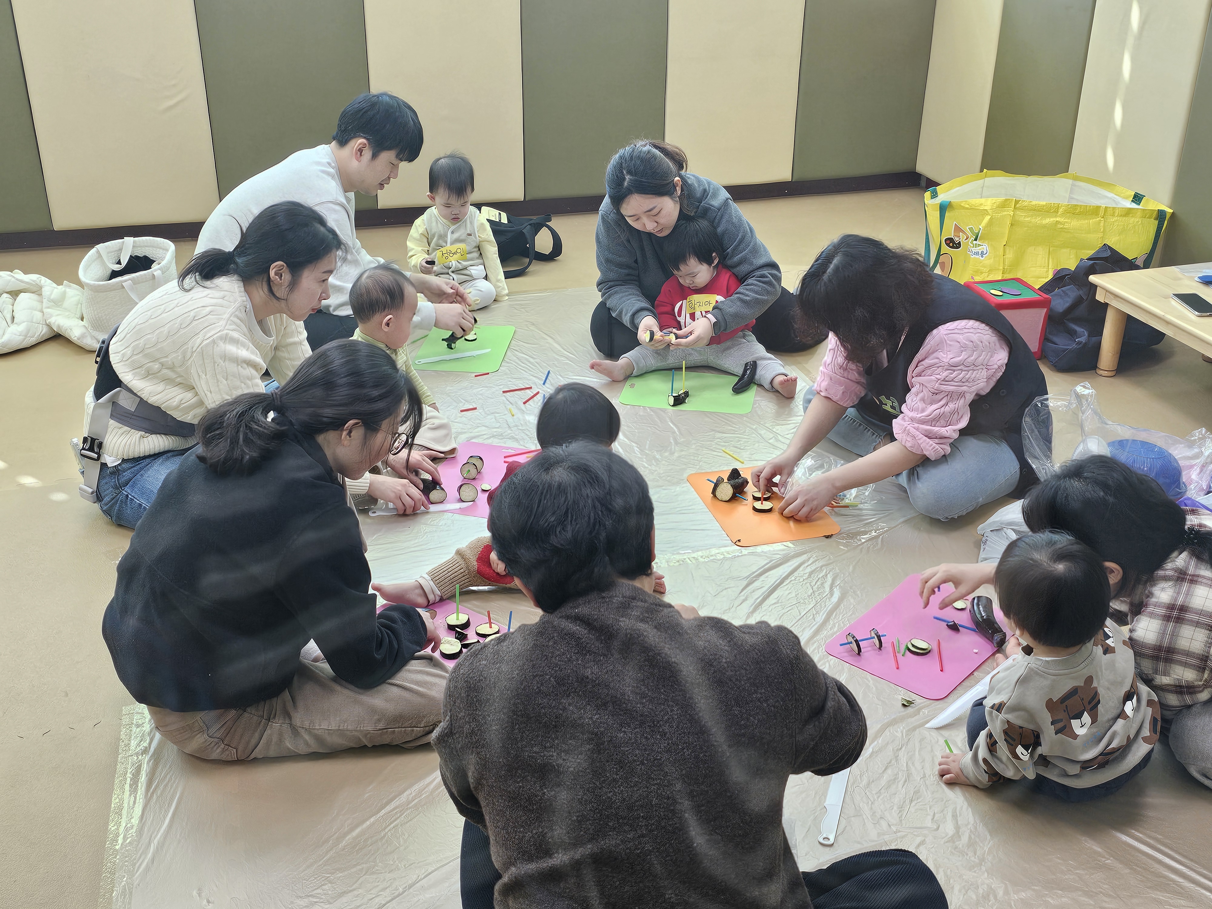 2026.3. 13. [노래하는 크레용] 맛있는 가지 이미지