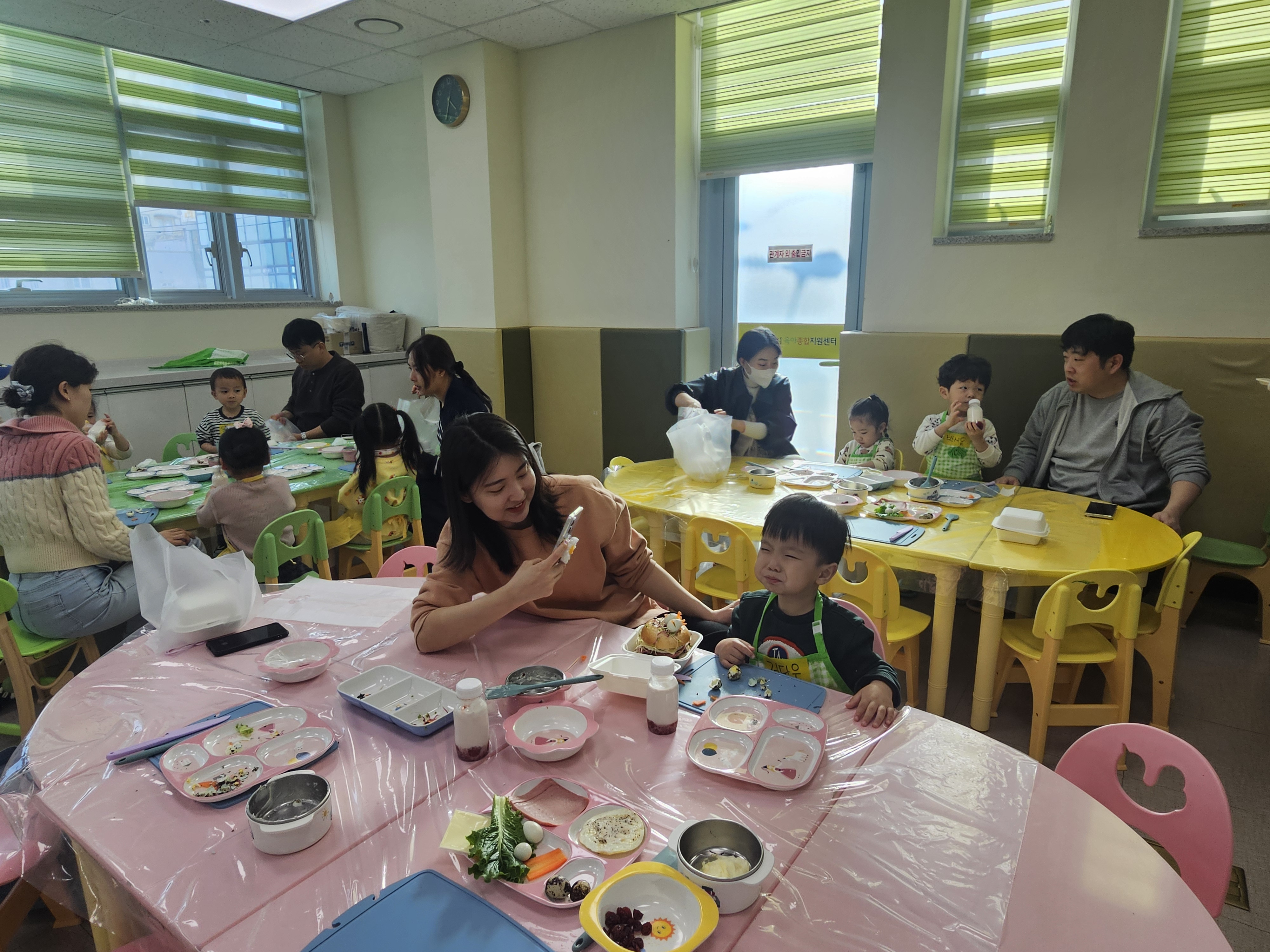 2026.3.19. [도전꼬마요리사 ] - 새둥지 베이글 만들기 이미지