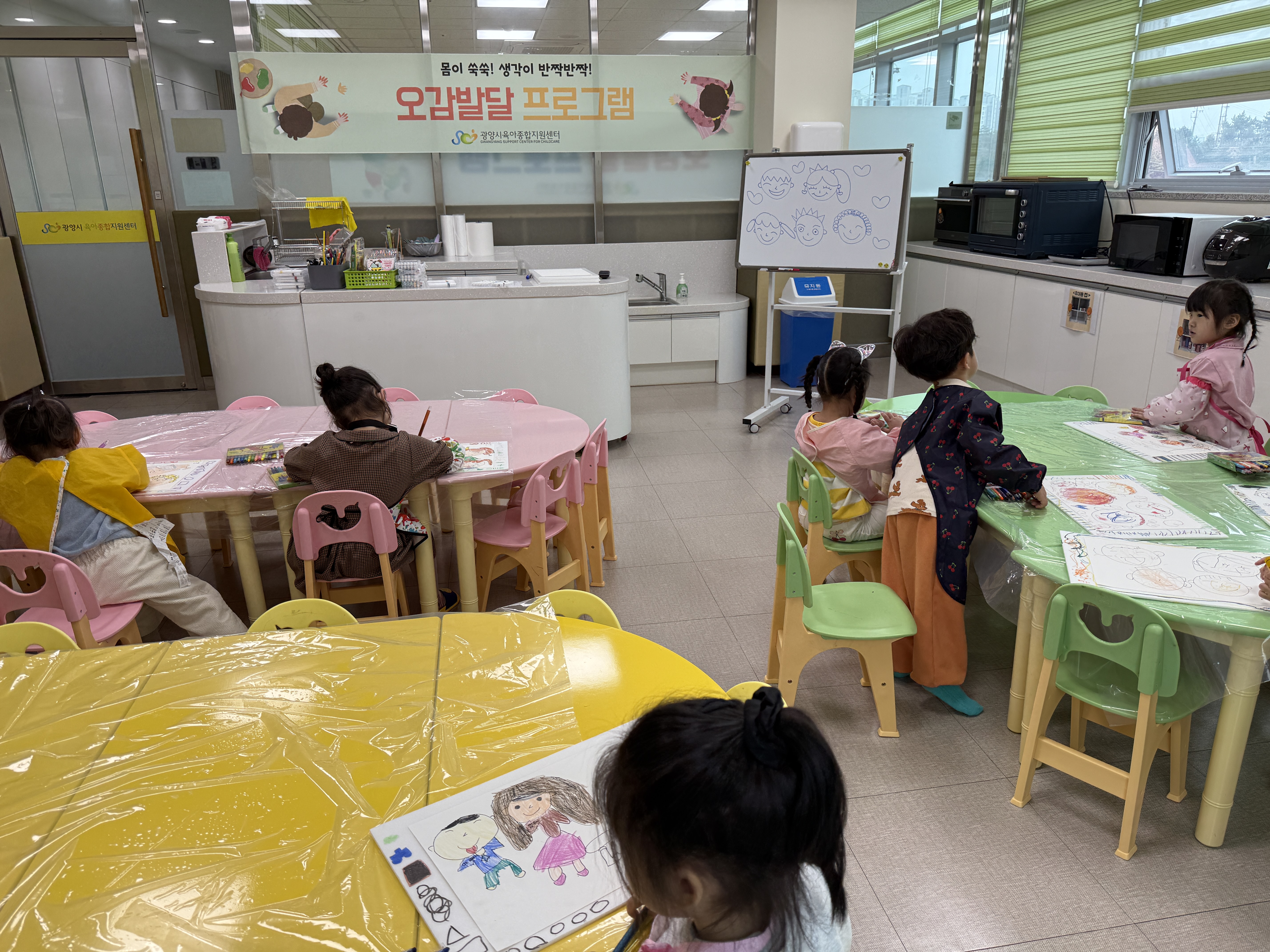 2026.3.24. [홍선생:미술톡!창의톡!] 가족그리기 이미지