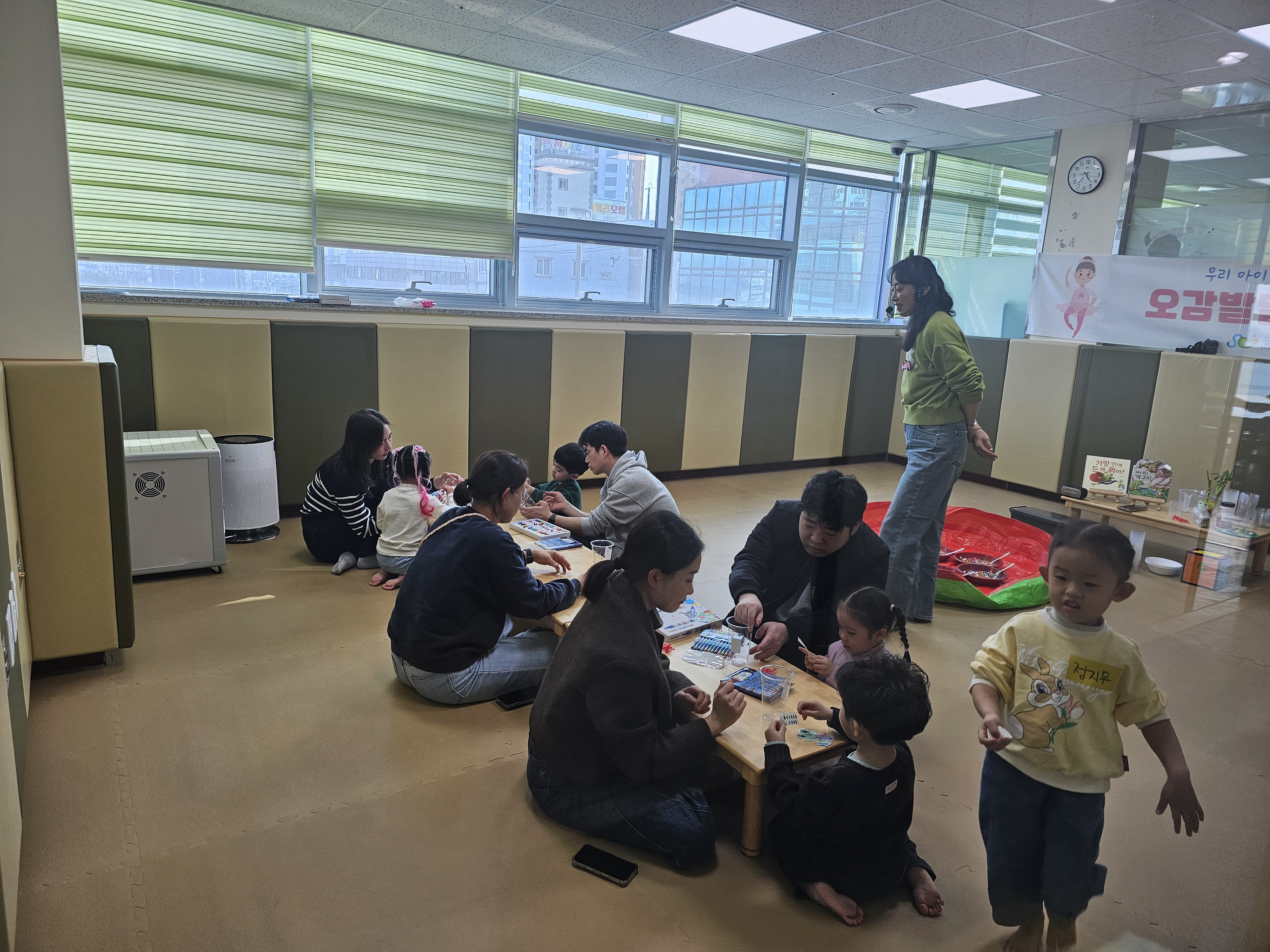 2026.03.26. [알콩달콩그림책] - 얘들아, 일어나! 이미지