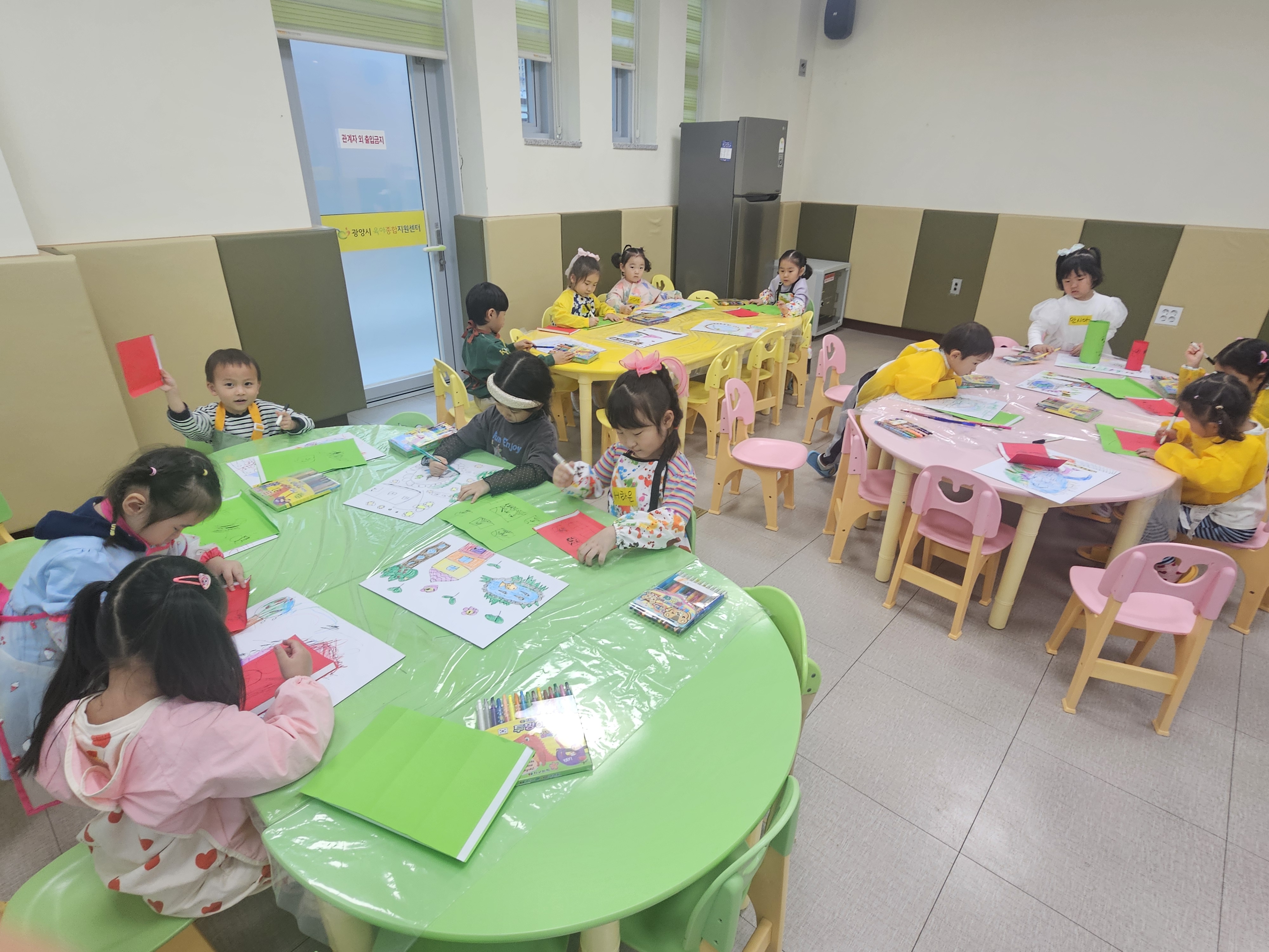 2026.3.31. [홍선생:미술톡!창의톡!] 집 꾸미기 이미지