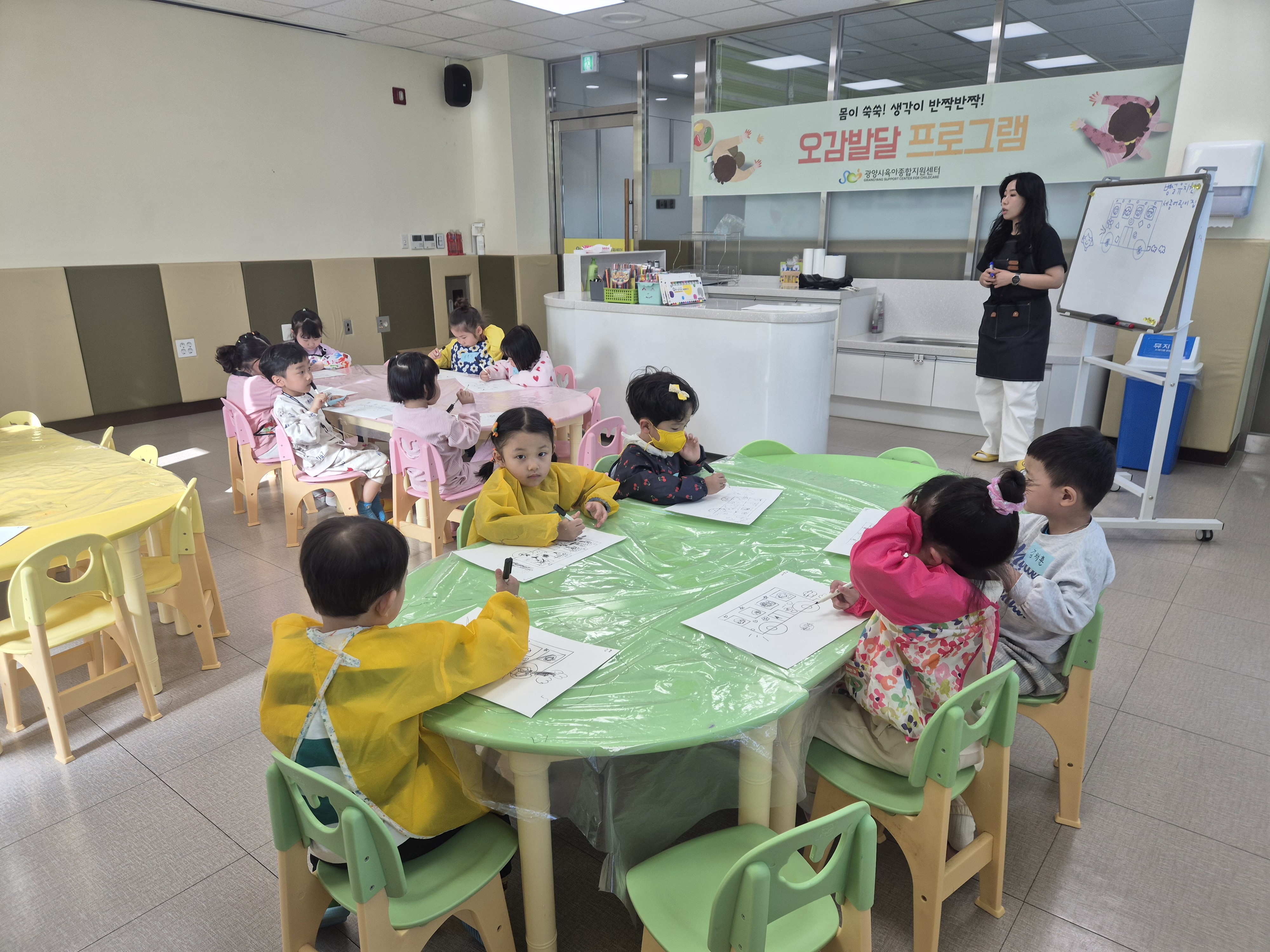 2026.4.7. [홍선생:미술톡!창의톡!]유치원 가는 길 이미지