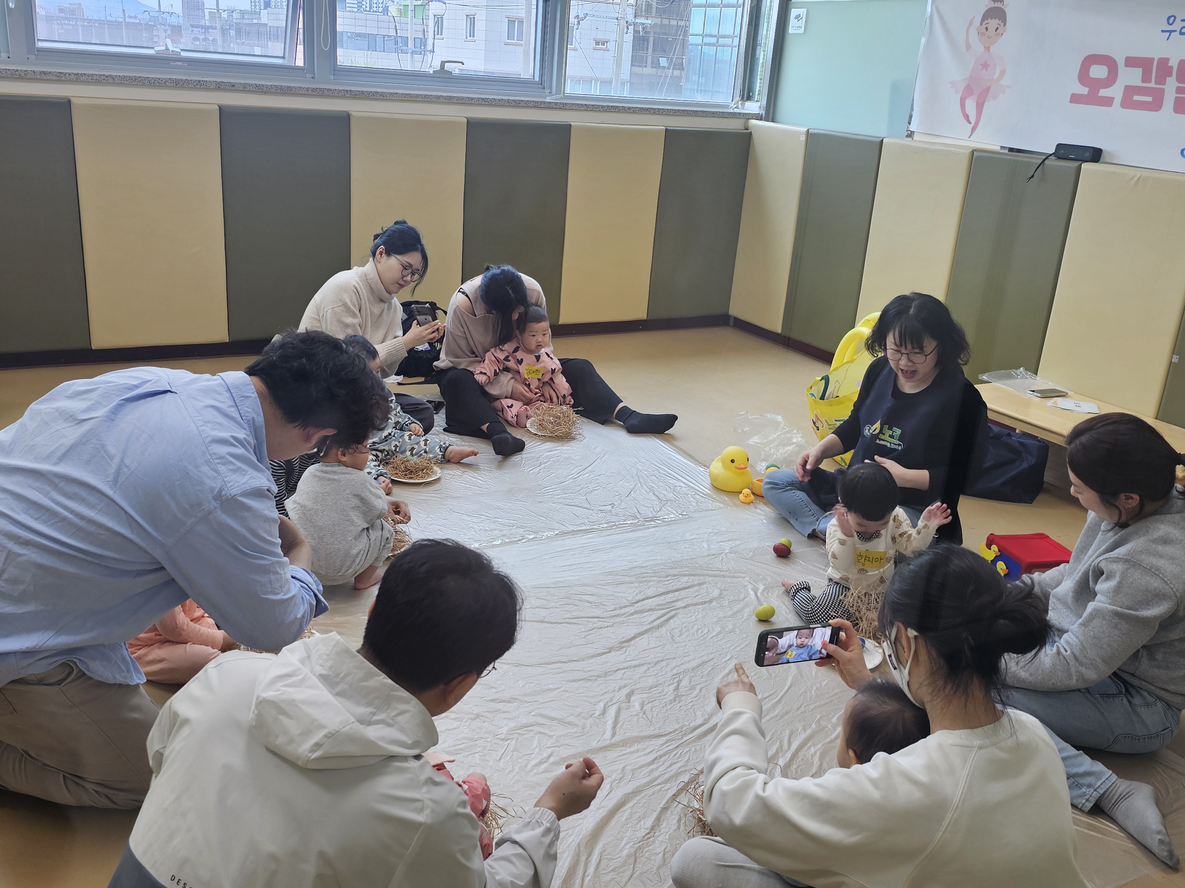 2026.4. 10. [노래하는 크레용] 뒤뚱뒤뚱 오리가족 이미지