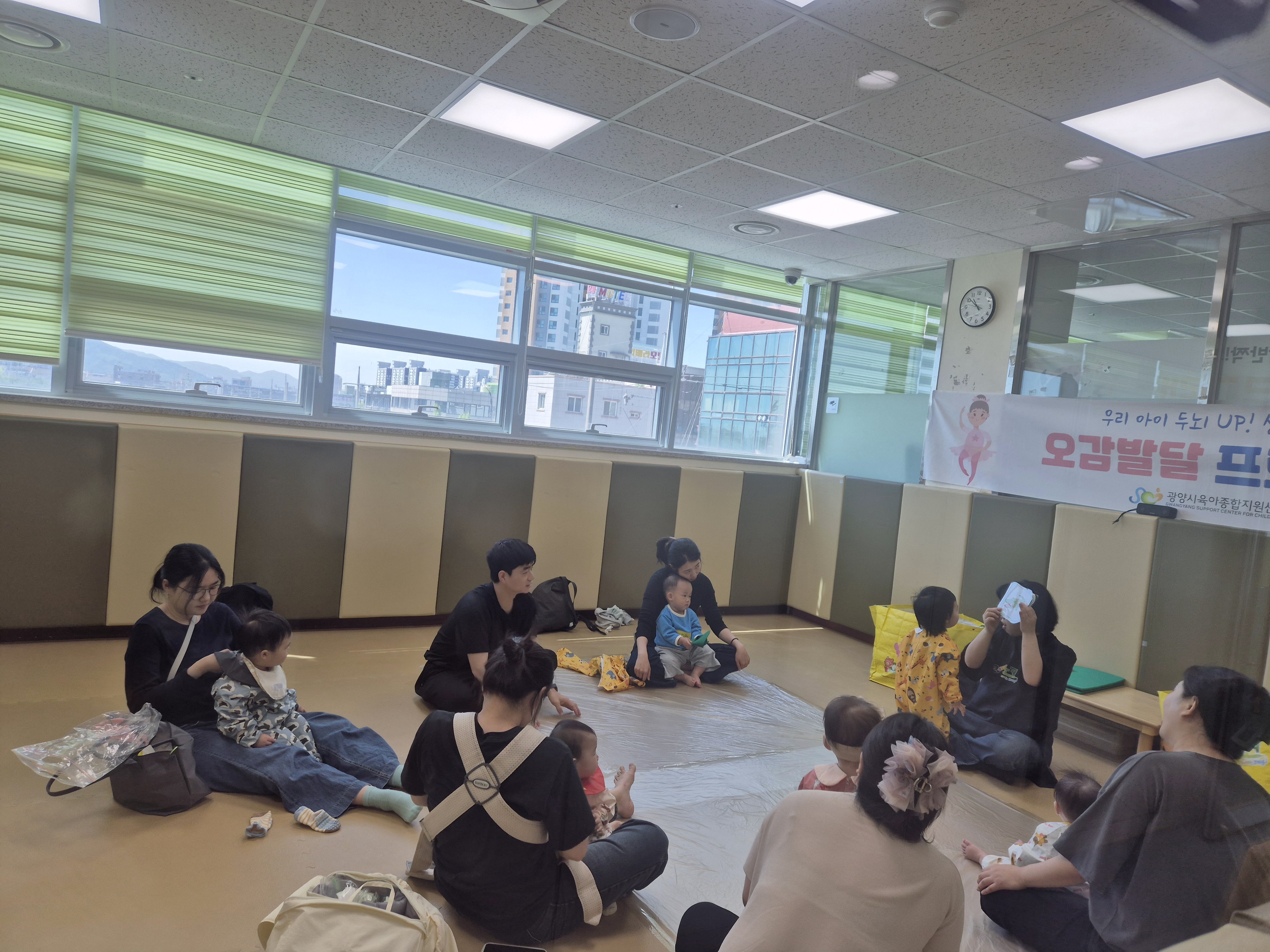 2026.5. 8. [노래하는 크레용] 꼬물꼬물 애벌레 이미지