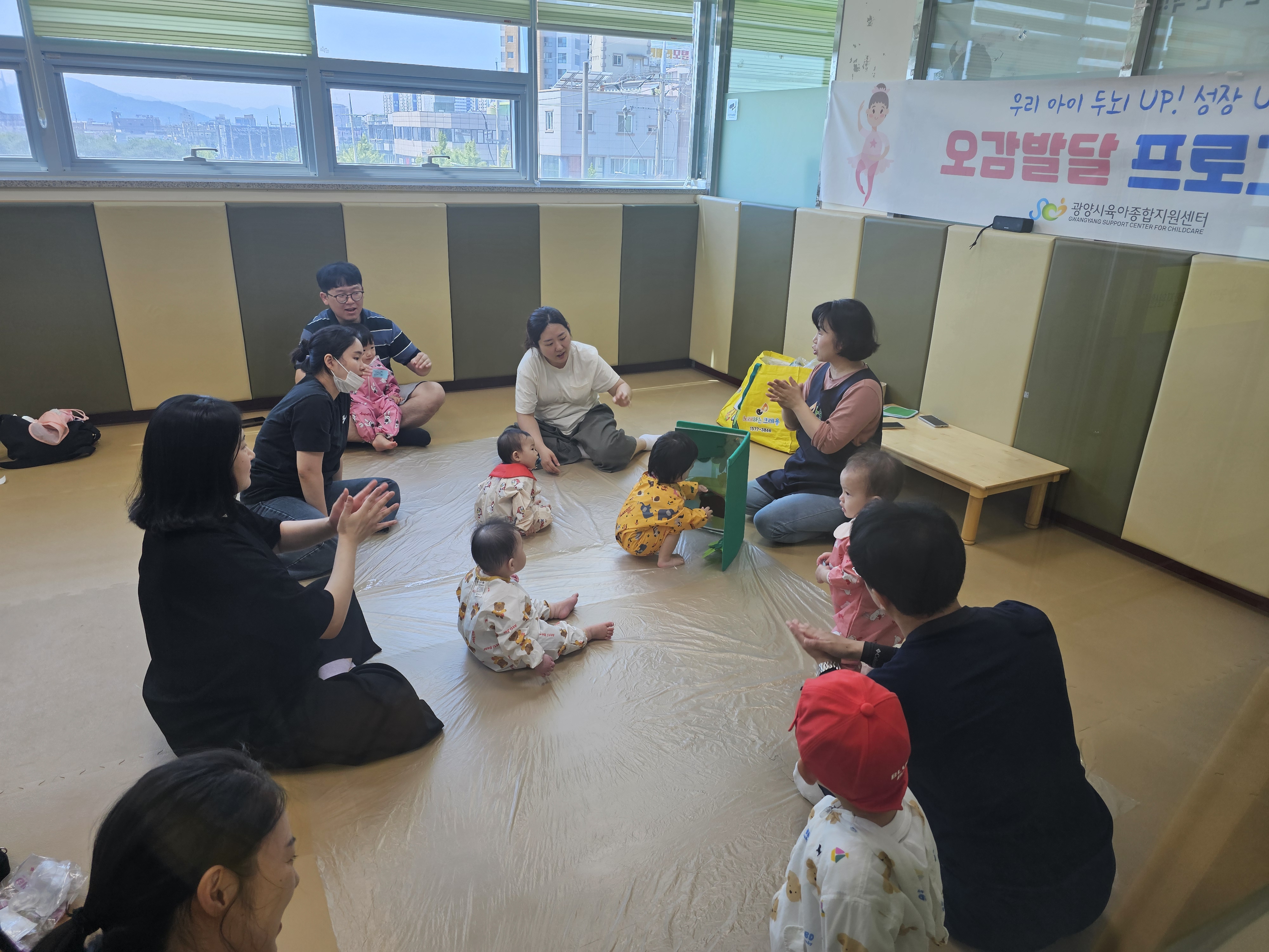 2026.5. 15. [노래하는 크레용] 길쭉길쭉 오이 이미지
