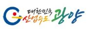 광양시청