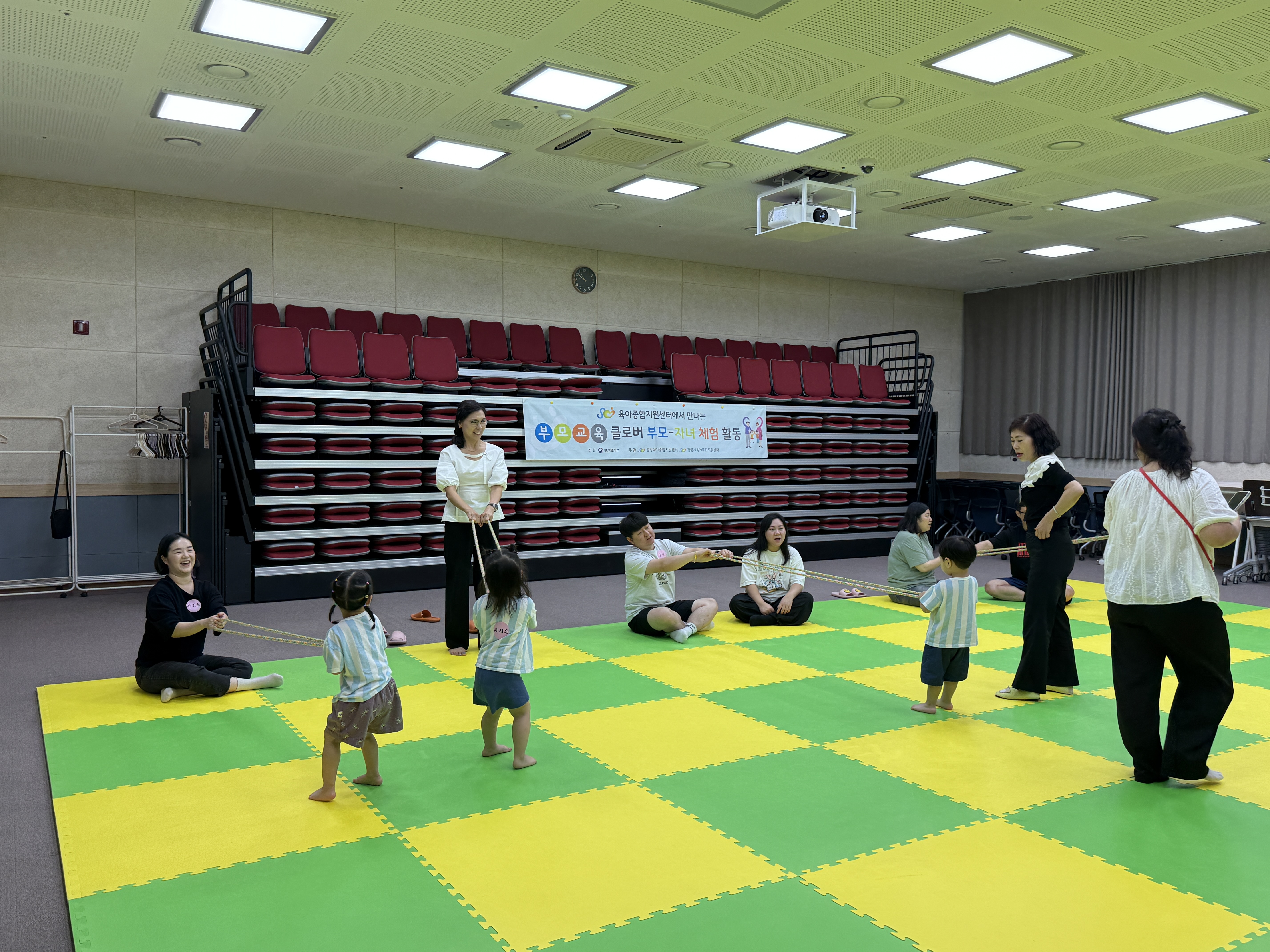 2026.7.7.[공통부모교육:엄마아빠랑 함께 놀이해요]고무밴드로 기차 놀이해요 이미지