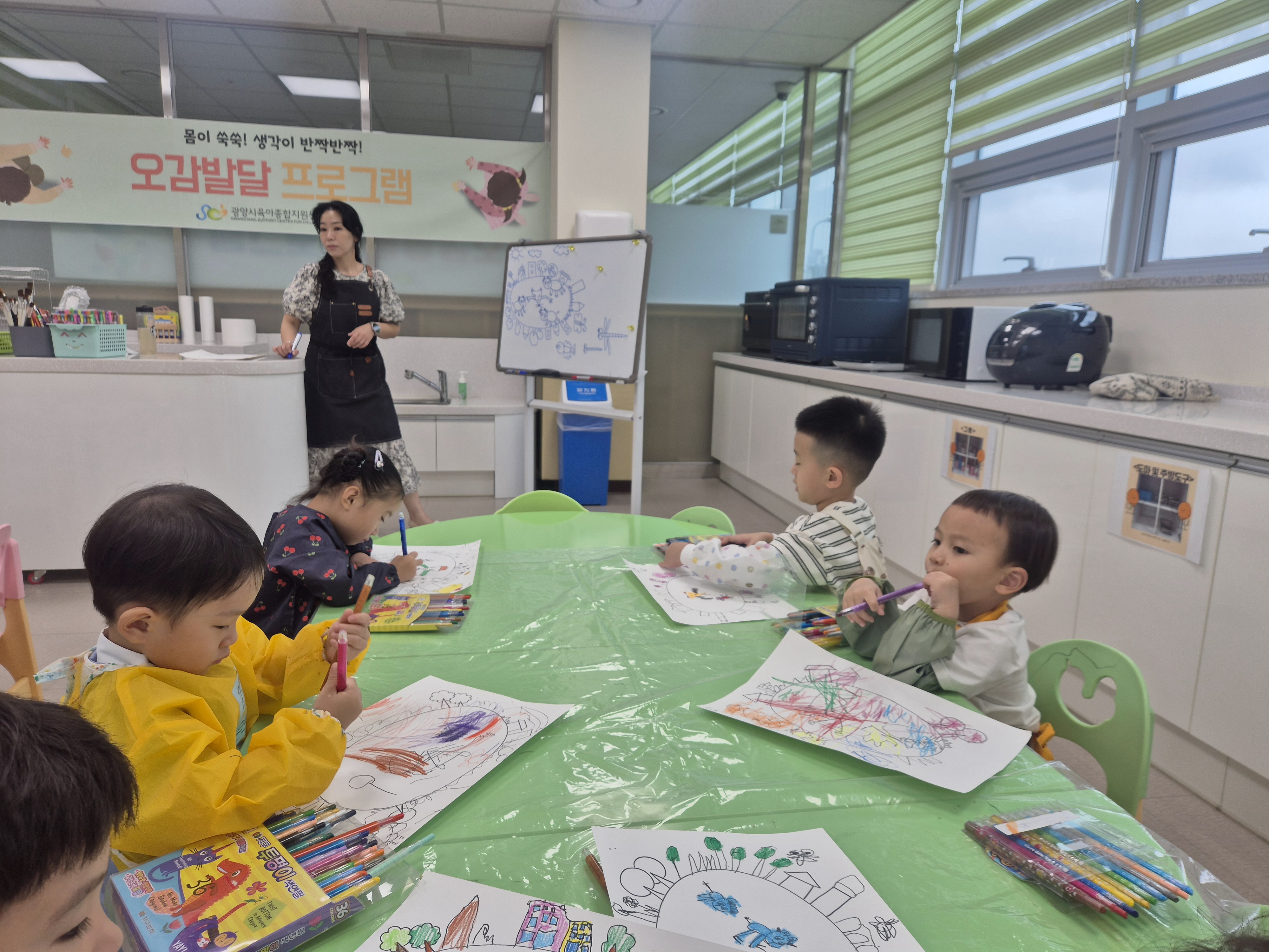 2026.7.14. [홍선생미술] 늑대와 아기염소 이미지