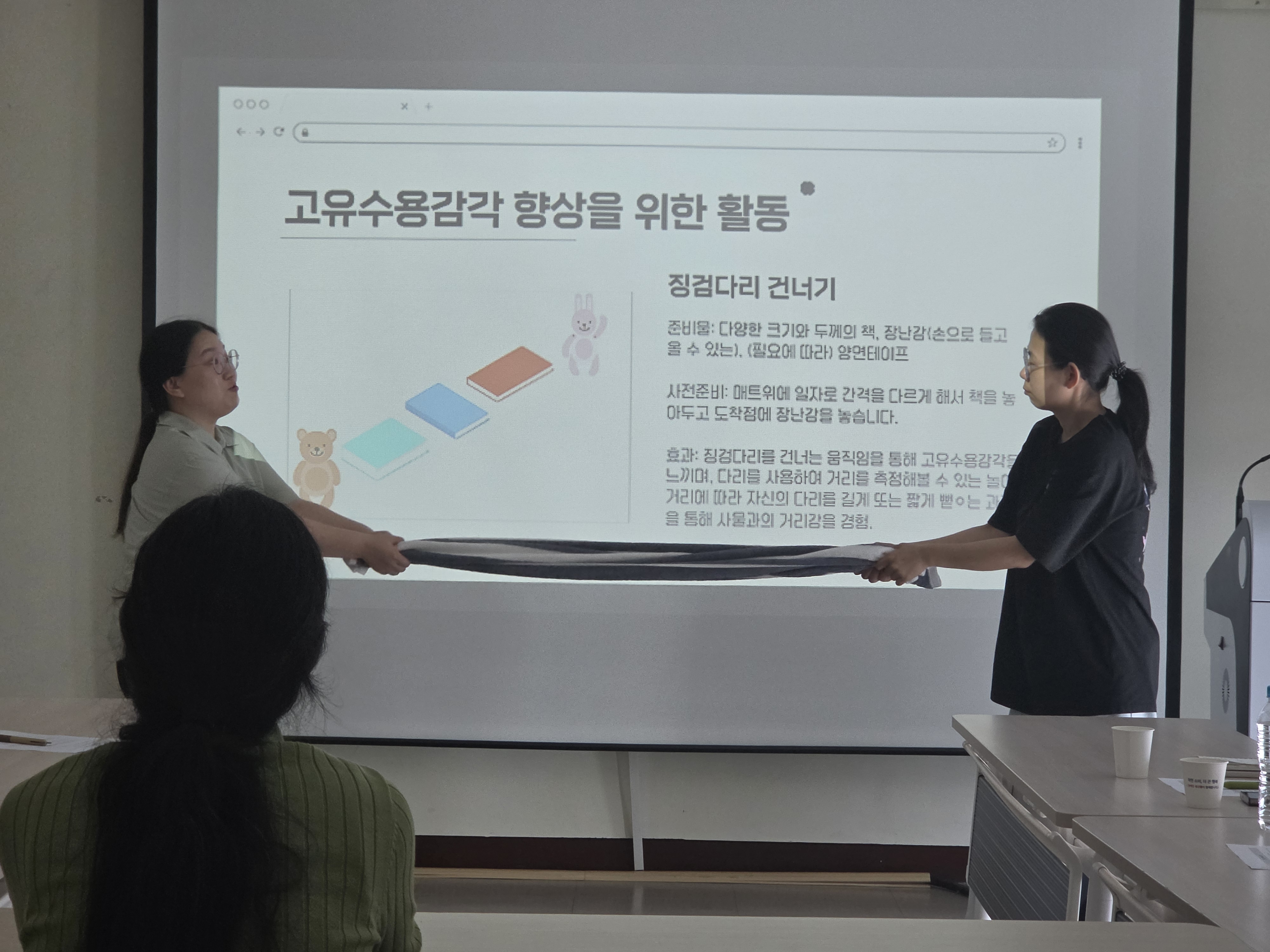 2026.8.13.[부모집단상담] - 너무 빠른 우리아이 2 이미지
